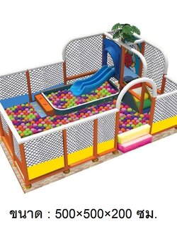บ้านบอลเด็ก, บ้านบอลชุดคลีนคลีน , ห้องบอล,สวนสนุกเด็ก เครื่องเล่นสนามในร่ม ,มุมเด็ก ,kid zone รับทำบ้านบอลในห้าง