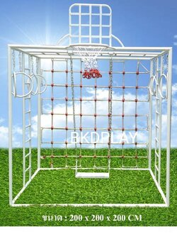 ลูกเต๋าปีนป่าย ชุดรวมปีนป่ายสี่เหลี่ยมA2 ปีนป่ายเชือก พร้อมบาร์โหน บาร์ไต่ ชิงช้า เครื่องเล่นสนามเหล็ก เครื่องเล่นสนามกลางแจ้ง OutdoorPlayground