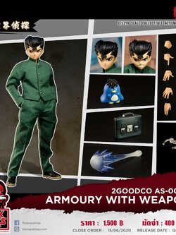 [สั่งจอง] OneShotToys OS-001 1/12 Scale : Yusuke Spirit Detective