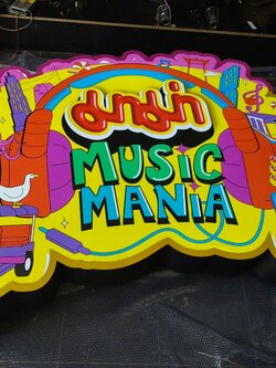 ป้ายไฟซิงค์ (หน้าไวนิล) มาม่า ขนาด 163x200 cm