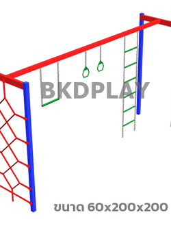เครื่องเล่นสนามกลางแจ้ง เครื่องเล่นสนามเหล็ก บาร์โหน บาร์ไต่ ชุดรวม I ปีนป่าย บาร์โหน Outdoor Playground, ผลิตตามสีที่ต้องการได้ เพิ่มความสูง