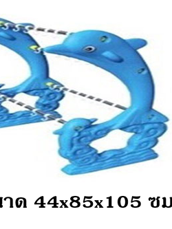 ราวแขวนแก้วปลา 24 จุด ,ตะขอแขวนแก้ว, ที่แขวนผ้าเช็ดหน้า,ที่แขวนแปรงสีฟัน,เฟอร์นิเจอร์เด็ก ,พร้อมส่ง