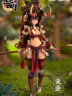 [พร้อมส่ง] Fish Toys X Nuclear 1/9 : Westbound Bliss Canopy JL-001