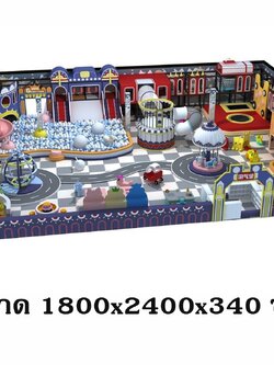 ห้องบอล ชุดแดนมหัศจรรย์ขนาด 18*24*3.4เมตร ,บ้านบอลเด็ก,สวนสนุกเด็ก เครื่องเล่นสนามในร่ม ของเล่น indoor playgroundราคาโรงงาน รับทำบ้านบอลในห้าง มุมเด็ก kidzone