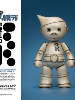 [สั่งจอง] Underverse ASHTROVERSE 8" : ANTRO ARCTIC PATROL ASHTRO LAD // SNOW DRIVER