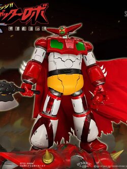 [สั่งจอง]Sky Studio SKY X STUDIO SXD-05 GEETER 1 (25cm)