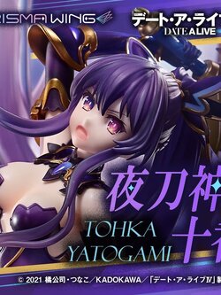 [สั่งจอง]Prisma Wing PWDAL-04 : Tohka Yatogami (Date A Live)