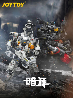 [สั่งจอง] Joytoy 1/25 : God of War