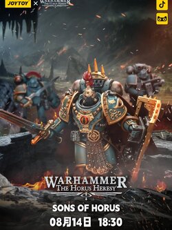 [สั่งจอง] Joy toy 1/18 - JT01826 : Chaos Space Marines Cypher, Lord of the Fallen