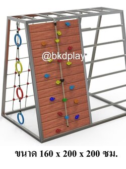 เครื่องเล่นสนามไม้+โครงสแตนเลส เกรด304 ไต่หน้าผา ปีนตาข่าย ไต่บันได บันได รุ่น BKDPLAY-J-06 ไม้เนื้อแข็ง ผลิตในไทย ใช้สแตนเลสไม่เป็นสนิม เครื่องเล่นสนามกลางแจ้ง เครื่องเล่นสนามไม้ ปีนป่าย กายภาพบำบัด