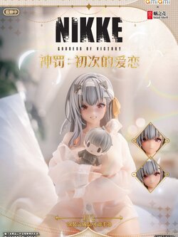 [สั่งจอง] AmiAmi x SNAIL SHELL 1/12 : Goddess of Victory: Nikke - Modernia (First Affection ver.)