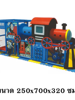 ห้องบอล รถไฟ , บ้านบอล,สวนสนุกเด็ก ของเล่นเด็ก ,สวนสนุกเด็ก ห้องบอล,เครื่องเล่นสนามในร่ม ,มุมเด็ก ,kid zone รับทำบ้านบอลในห้าง