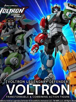 [สั่งจอง]Sentinel RIOBOT Voltron Legendary Defender 30Cm