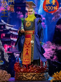 [สั่งจอง] HAOYUTOYS 1/6 : Myth Series -Dragon King