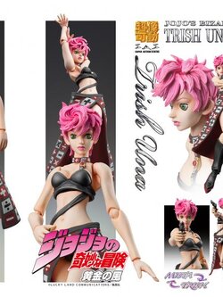 [สั่งจอง] Medicos : JOJO'S BIZARRE ADVENTURE