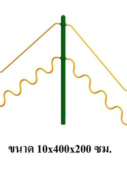 ปีนป่ายสะพานทรงตัว ชุดA, เครื่องเล่นสนาม กลางแจ้ง เหล็ก, บาร์โหน ตั้งพื้น OutdoorPlayground, ราคาโรงงานสินค้าสั่งทำ 10-20 วัน
