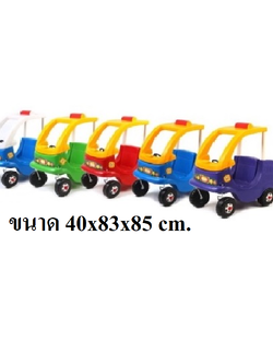 รถเก๋งขาไถ รถโปลิสเด็กน้อย ขาไถ มีหลังคา 2 ที่นั่ง ,รถเด็ก,รถขาไถ,รถของเล่น ,รถเด็กเล่น ,รถของเล่นเด็ก,สินค้าพร้อมส่ง