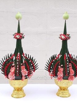 บายศรีเทพ001