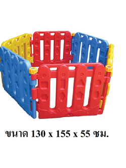 คอกกั้นเด็กหกเหลี่ยม 3 สี, บ่อบอล รั้วกั้นเด็ก, พร้อมส่ง