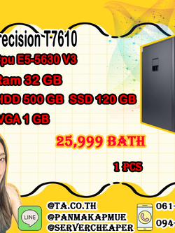 Dell Precision T7610