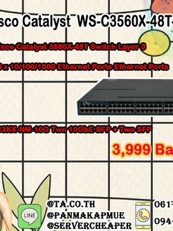 Cisco Catalyst WS-C3560X-48T-S