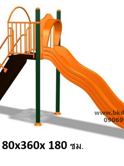 รางสไลเดอร์เดี่ยวพร้อมบันได สระน้ำ สำหรับวางขอบสระน้ำ หรือสนามเด็กเล่น เครื่องเล่นสนามเหล็ก เครื่องเล่นสนามกลางแจ้ง ผลิตในไทย