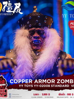 [สั่งจอง] YY TOYS YY-02008 / YY-02009 1/6 : Copper Armor Zombie