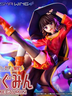 [สั่งจอง] Prisma Wing PWKNSBB-01P : Megumin (KonoSuba: An Explosion on This Wonderful World)