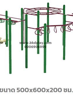 ปีนป่ายทรงตัวผสม, เครื่องเล่นสนาม กลางแจ้ง เหล็ก, บาร์โหน ตั้งพื้น,OutdoorPlayground, ราคาโรงงาน สินค้าสั่งทำ 10-20 วัน