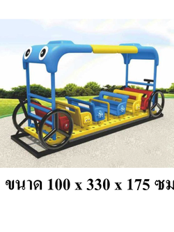 เครื่องเล่นสนาม, ไวกิ้งรถไฟหรรษาหน้าการ์ตูน ของเล่นเด็ก ของเล่นเสริมพัฒนาการ พร้อมส่ง