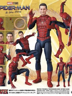 [พร้อมส่ง]Mafex- No.241 : FRIENDLY NEIGHBORHOOD SPIDER-MAN