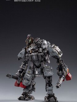 [สั่งจอง]JOYTOY JT0418 1/25 : STEEL BONE H-05 Heavy firepower MECHA (gray)