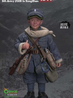 [สั่งจอง] ORANGE QOTOYS QOM-1036 1/6 : 5th Army 200D In SongShan 1944