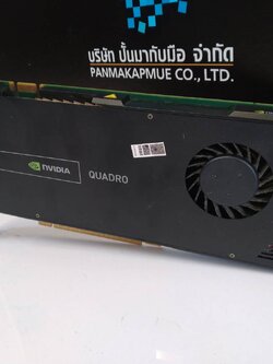 671137-001 HP Nvidia Quadro 4000 2GB GDDR5 GPU Graphics Card