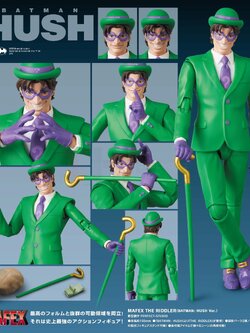 [พร้อมส่ง] MAFEX No.228 : THE RIDDLER （BATMAN: HUSH Ver.）