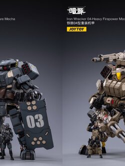 [สั่งจอง]JOYTOY 1/25 : Iron Skeleton 03 Urban Combat Mech & Iron Skeleton 04 Heavy Armor