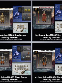 [สั่งจอง]Mythos Anime : Monkey king Set ยกชุด 4 แบบ