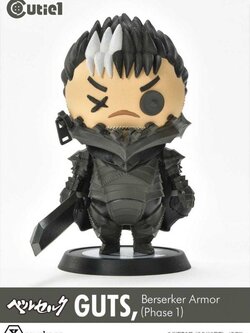 [สั่งจอง]Prime 1 Studio Cutie 1: Guts, Berserker Armor