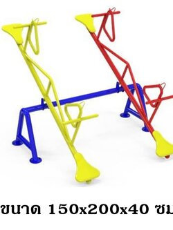 เครื่องเล่นสนามกลางแจ้ง แบบเหล็ก ไม้กระดก 4ที่นั่ง Outdoor Playground, ไม้กระดก มาตรฐาน มอก. ผลิตในไทย