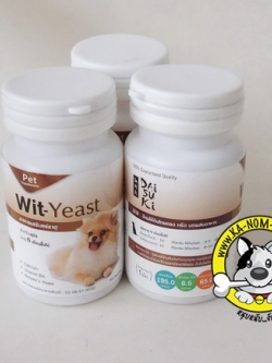 Daisuki Wit-Yeast วิตามินรวมบำรุง กลิ่นไส้กรอกไก่ ทานได้บ่อยๆ