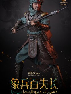 [สั่งจอง]HENG TOYS 1/6 : Persian empire seris Elephant soldier centurion & War elephant