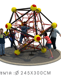 เครื่องเล่นสนามกลางแจ้ง ปีนป่ายตาข่ายอะตอม C , ปีนป่ายเชือกสลิงเหล็ก ของเล่นสนามเด็ก outdoorplayground