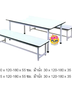 โต๊ะผิวไม้ พร้อม ม้านั่งยาว 2 ตัว ขาเหล็กกลม 2 นิ้ว สำหรับเด็ก -ผู้ใหญ่ โรงเรียน โรงงาน โรงพยาบาล โต๊ะโรงอาหาร
