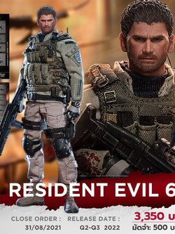 [สั่งจอง]Patriot Studio 1/12 : Resident Evil 6 - Chris