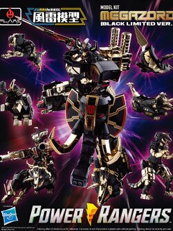 [สั่งจอง] Flame Toys : Furai Model Megazord Black Limited Ver. (22Cm)