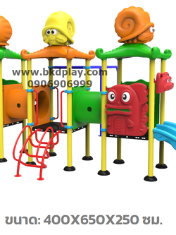 ชุดหอปลาหมึก+ท่อลอด+บาร์โหนยืดตัว เครื่องเล่นสนาม กลางแจ้ง เหล็ก, สไลเดอร์,ของเล่น สั่งผลิต 10-20 วัน