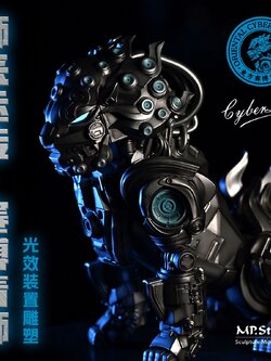 [สั่งจอง] MP Studio MP001 : Oriental Cyberpunk Lion