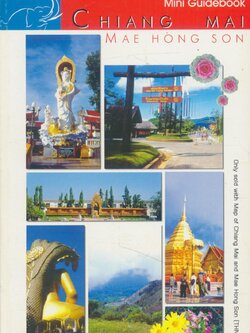คู่มือนำเที่ยว เชียงใหม่ แม่ฮ่องสอน