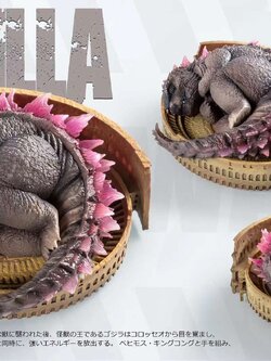[สั่งจอง] Mimo Studio : Sleeping Godzilla (12Cm)