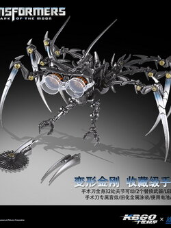 [สั่งจอง]KBGO X Killerbody KB2006955 : Transformers Scalpel